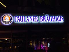 -Paulaner·德国帕拉娜自酿啤酒餐厅(海上世界店)