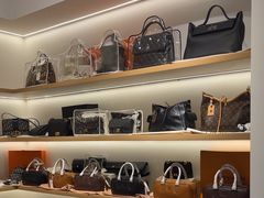 -海星奢选二手奢侈品手表包包鉴定回收寄卖(墨玉南路店)
