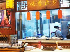 -仁和四季涮肉馆(天坛南门店)