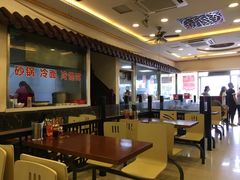 大堂-小姜锅贴(凤凰街店)