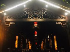 -天赐温泉