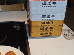 -温禾牛·和牛寿喜烧自助火锅(恒基名人店)