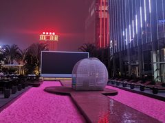 -庄子梦然·城市微度假·24h按摩·推拿·spa