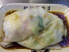 -银记肠粉店(北京路店)