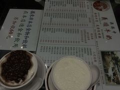 -义顺牛奶公司(新马路老店)