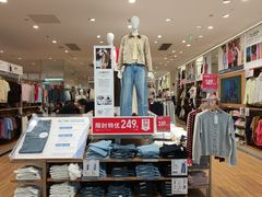 -优衣库(石家庄裕华万达广场店)