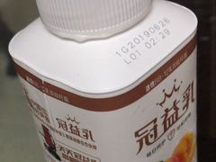 -永辉超市(龙湾万达店)