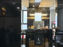 -Lostland交互式沉浸剧场