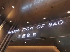 -喜茶(贵阳国贸逸天城店)