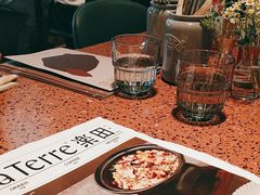 -La Terre乐田(万象城店)