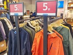 -法雅体育工厂店(皂君庙路店)