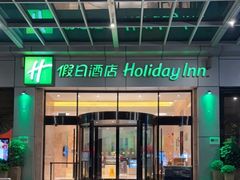 -上海浦东丽晟假日酒店