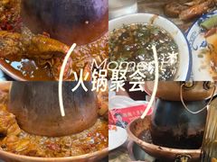 -超越炭火牛蛙火锅鸡(河东店)