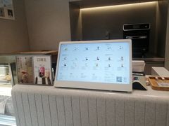 -喜茶(广州中山六路店)