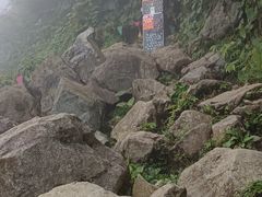 -九峰山