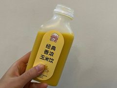 -肯德基(吴江万宝大润发店)