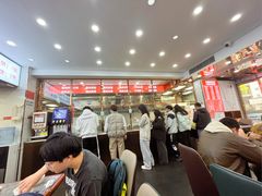 -奉天蚨祥饺子馆