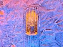 -E+有冰工厂·昆仑寒宫2(五角场店)