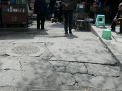 -蒋六十八梯眼镜面(渝中店)