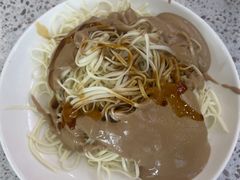 -饭香情