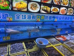 -阿杰臻选海鲜饭店(普陀山店)