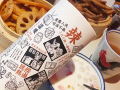 -卤校长重庆火锅(国兴店)