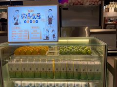 -CoCo都可(虹口龙之梦店)