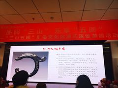 -海淀区图书馆·北馆
