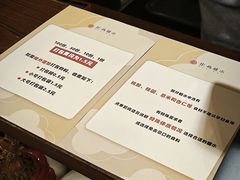 -彬媽糖水(侨鑫国际店)