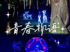 -杭州宋城