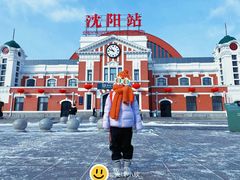 -沈阳站