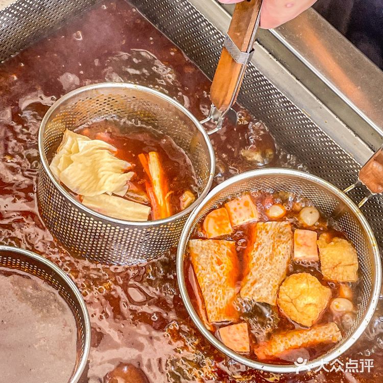 成都探店｜人均20➕干拌麻辣烫💥吃到撑！