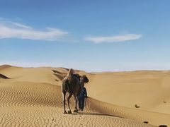 -亿利库布其七星湖沙漠生态旅游区