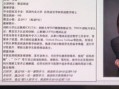 -环球·雅思托福·THiNKSAT留学语言培训学校(国贸校区)