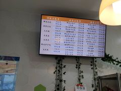 -白玉兰食品(中山公园龙之梦店)
