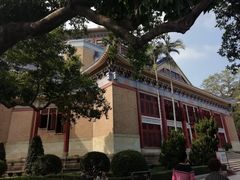 -广州中山纪念堂