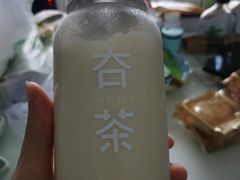 -夻茶HUATEA(水晶郦城店)