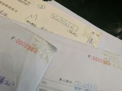 -米兰尊荣婚纱摄影·婚纱照会馆