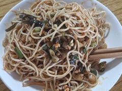 凉面-好吃狗凉糕总店
