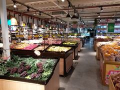 自助取餐区-谊品生鲜折扣店(伟清中环店)