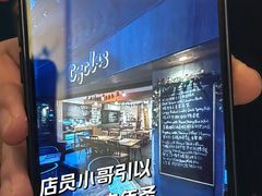 -Cyclus Craft Kitchen薩克思手工厨房