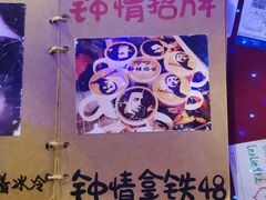 -为你钟情咖啡馆(春熙路太古里步行街店)