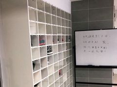 -中田·健身+普拉提(苗栗路店)