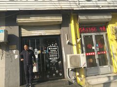 门面-哏儿寿司(红桥店)