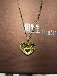 -周生生Chow Sang Sang(苏州美罗高新店)