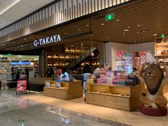 -G·SPACE(金鹰世界店)