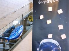 -麦当劳(利津路店)