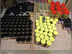 -苏州市吴中区光福窑上花果蜜饯厂