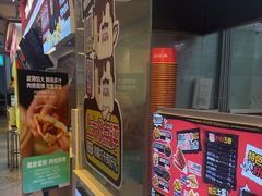 -逐豆匠(望京店)