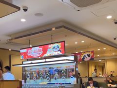 -海底捞火锅(江北万达商业广场店)